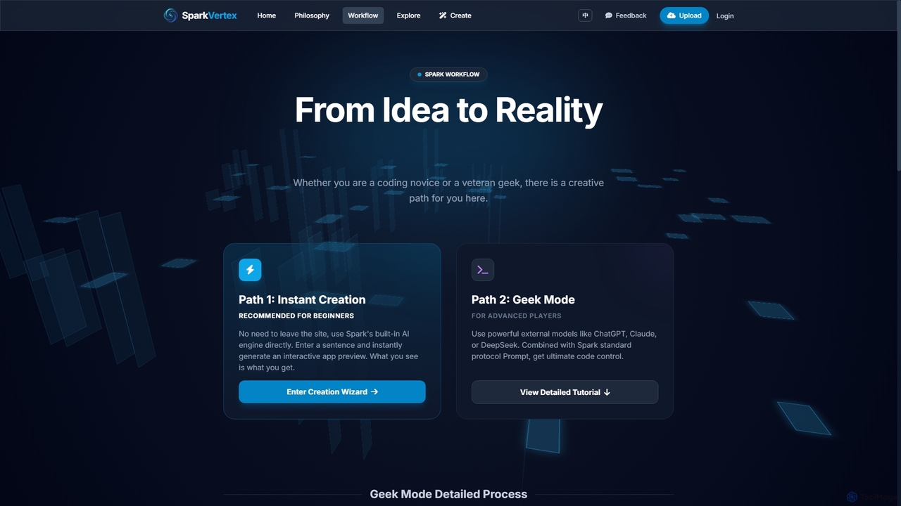SparkVertex - 灵枢 | Local-First Tools for SparkVertex
