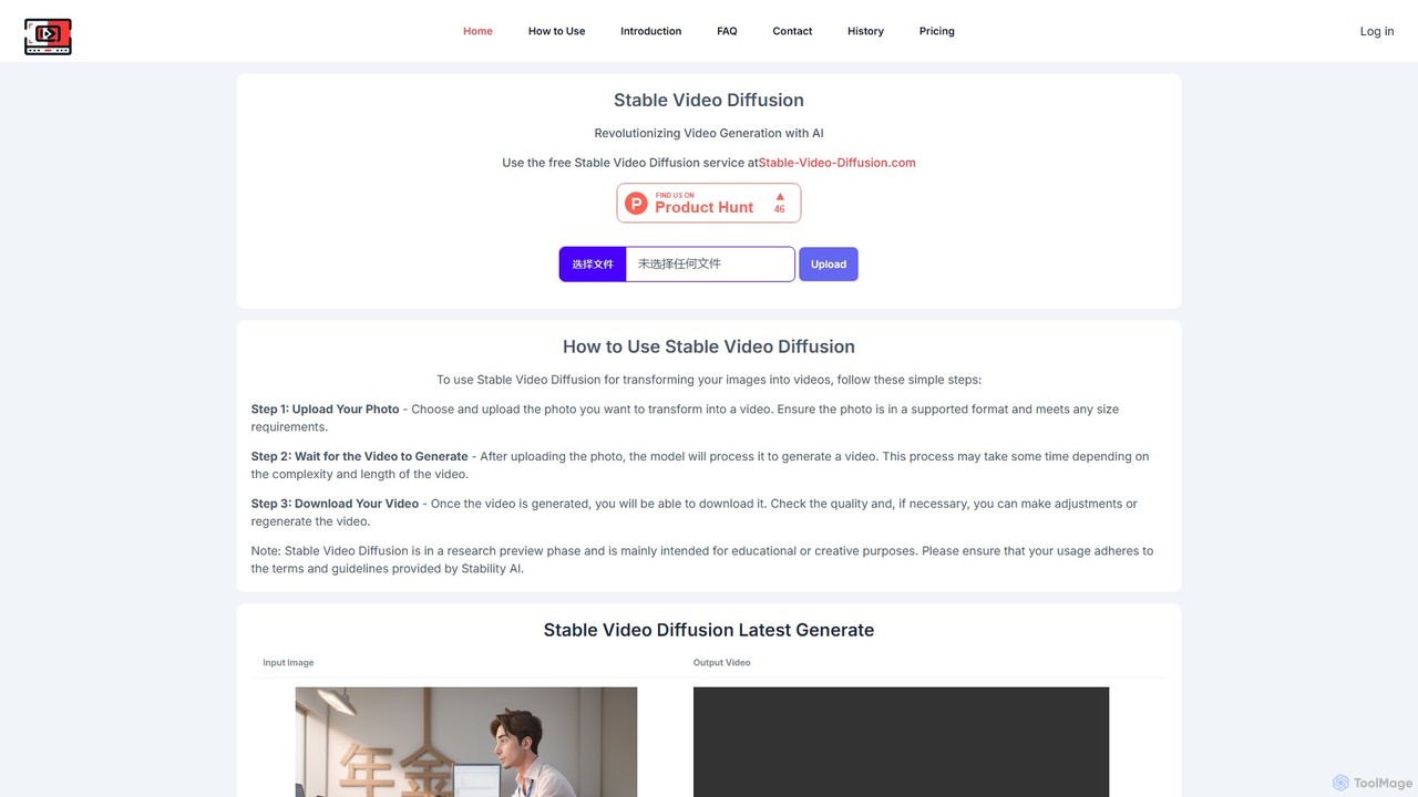 Stable Video Diffusion