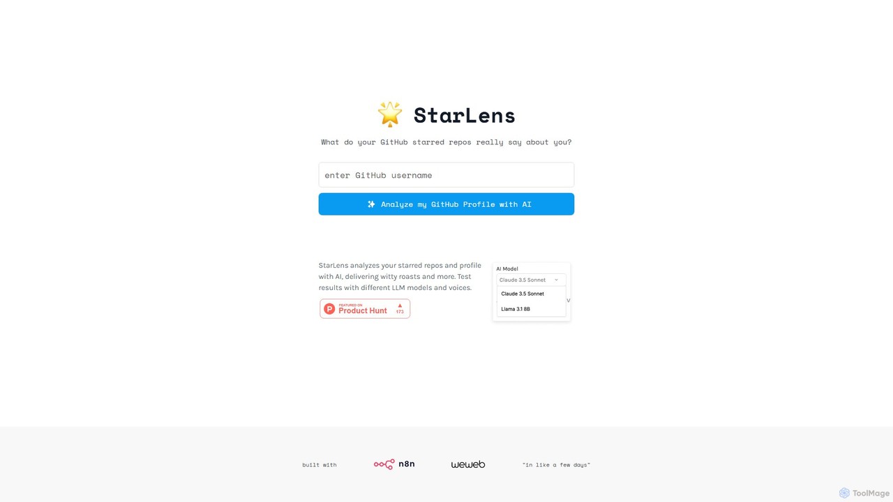 StarLens