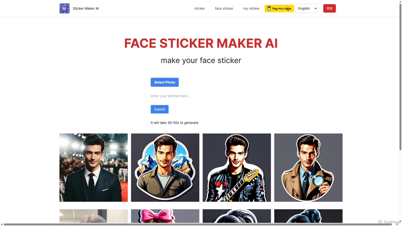 AI face Sticker Maker | stickermakerai.com for StickerMaker AI
