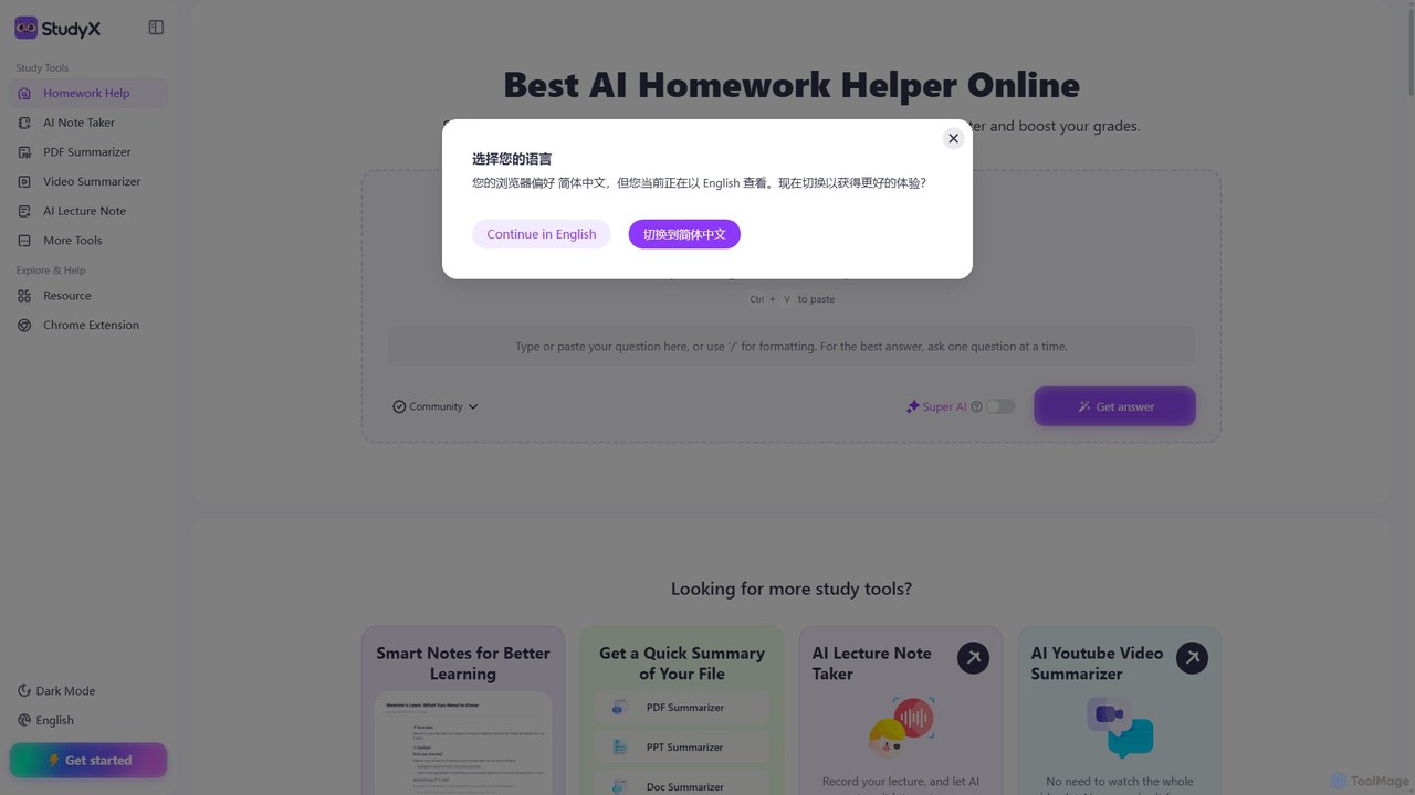 StudyX