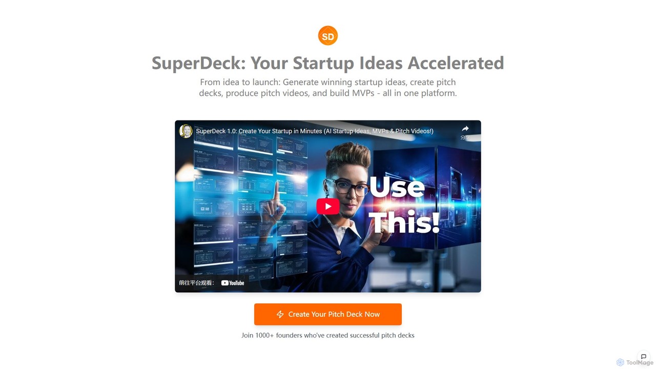 SuperDeck