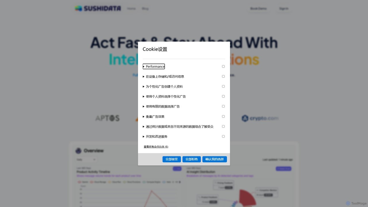 Sushidata Analytics