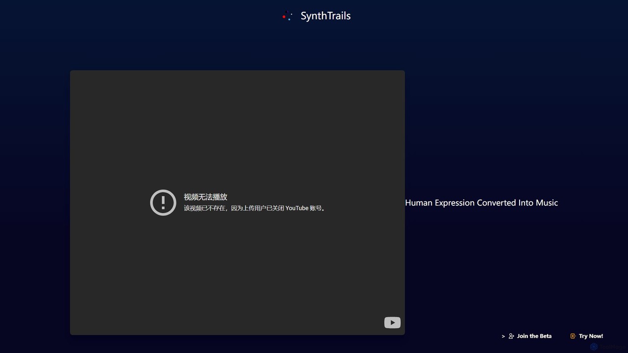 SynthTrails