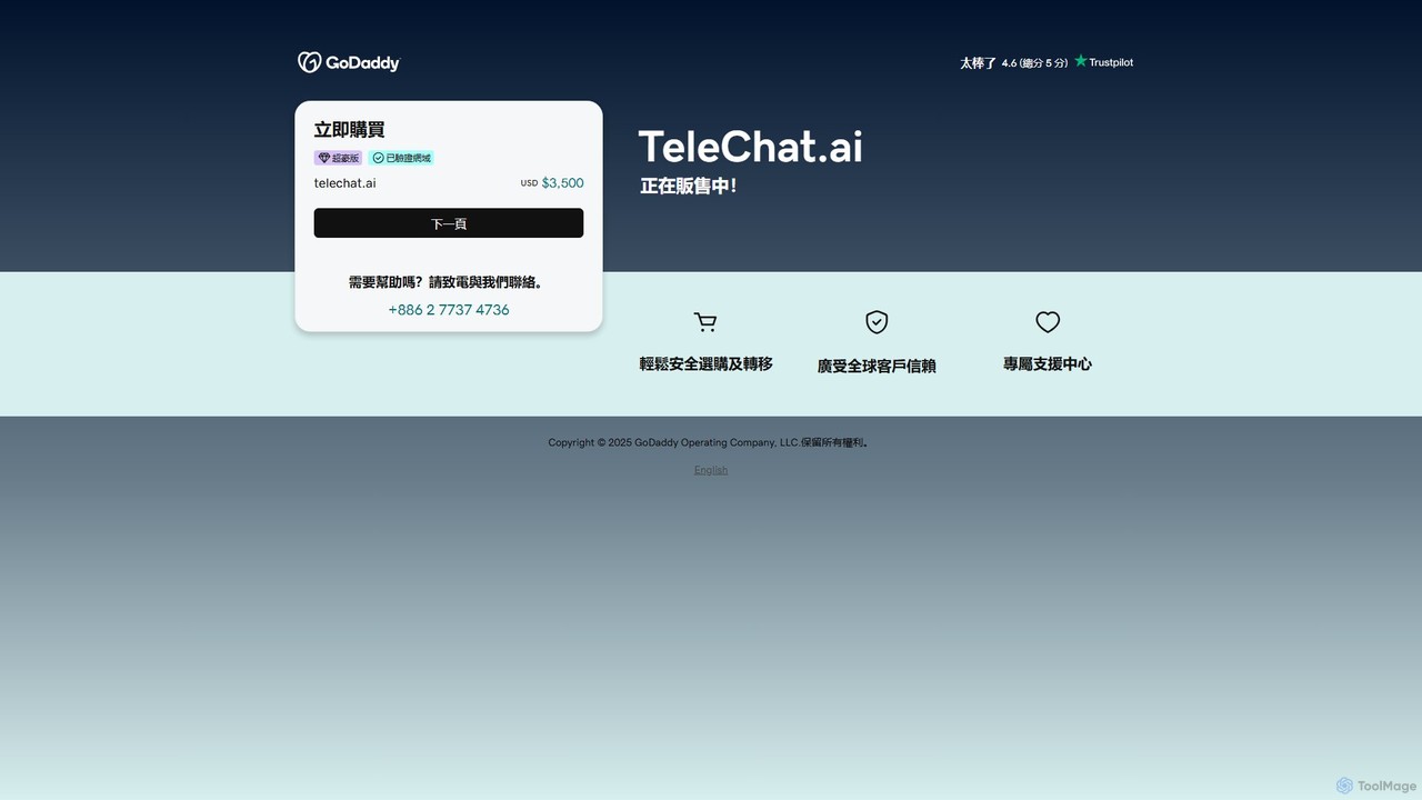 telechat.ai