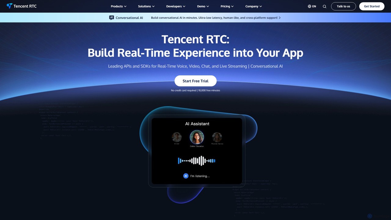 Tencent RTC