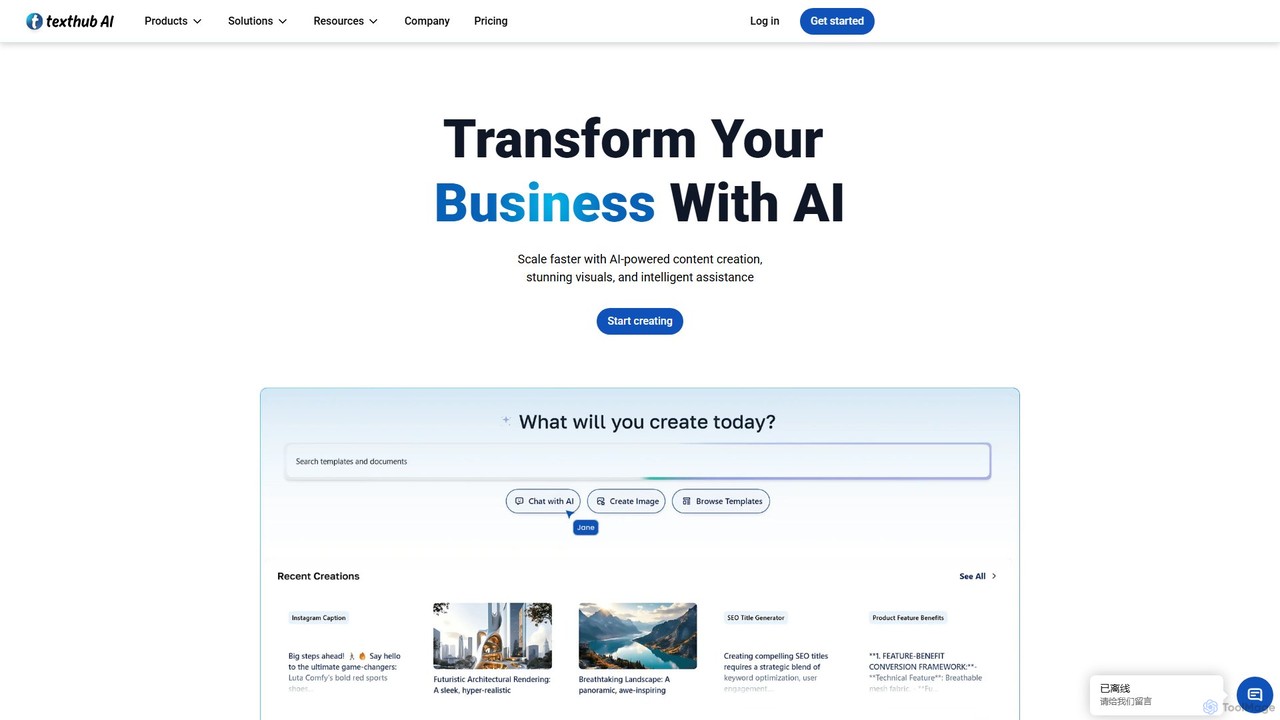 Texthub AI