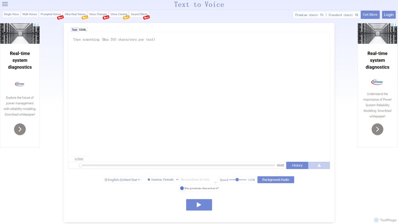 TextToVoice