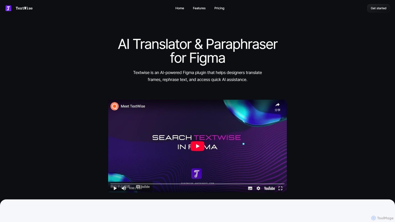 TextWise