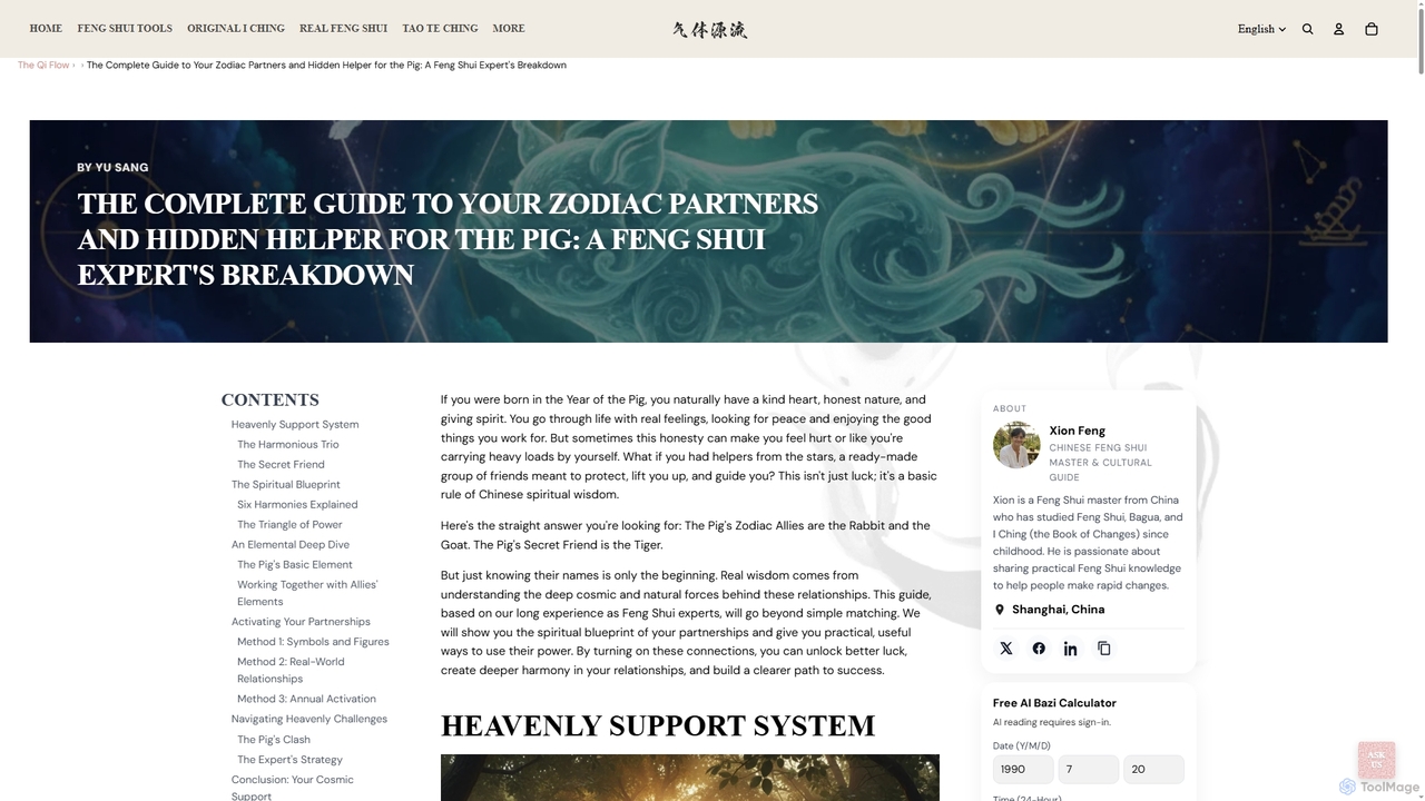 Discover Your Zodiac Allies and Secret Friend for Pig: Hidden Celestial Connections – the qi flow for The Qi Flow