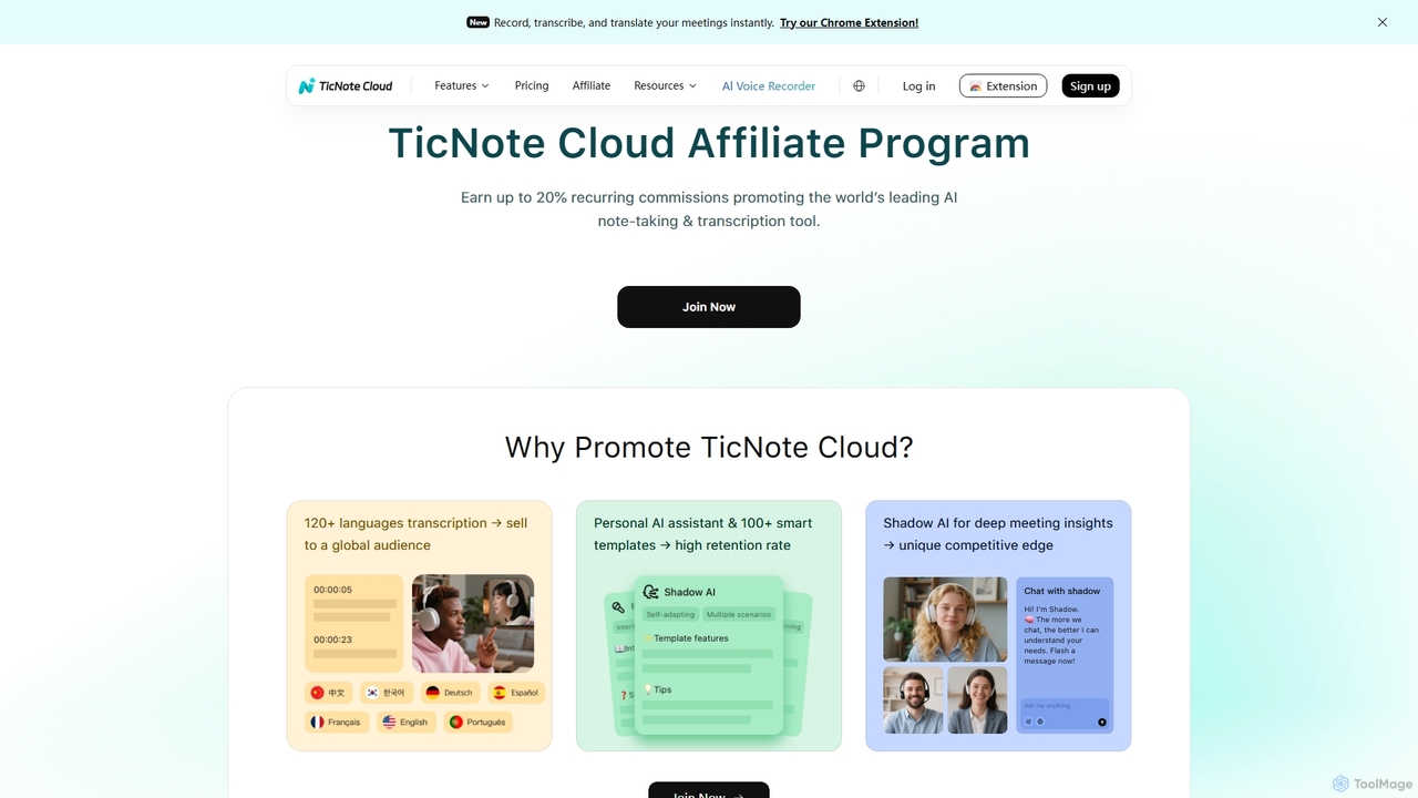 Affiliate Program ｜ TicNote Cloud for TicNote