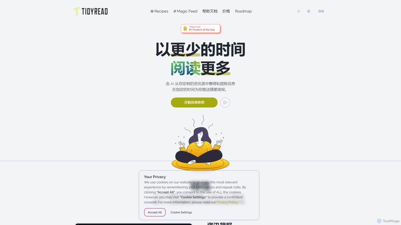 Tidyread