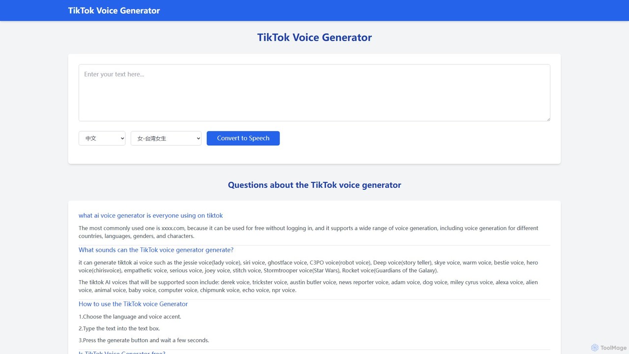 TikTok Voice Generator