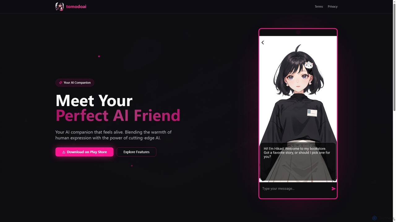 Tomodoai