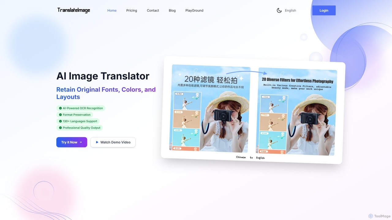 translateimages
