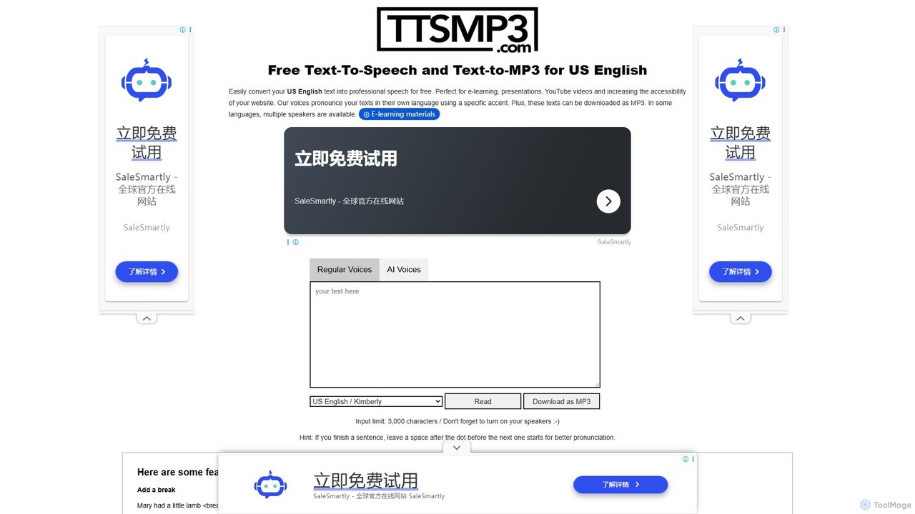 ttsmp3.com