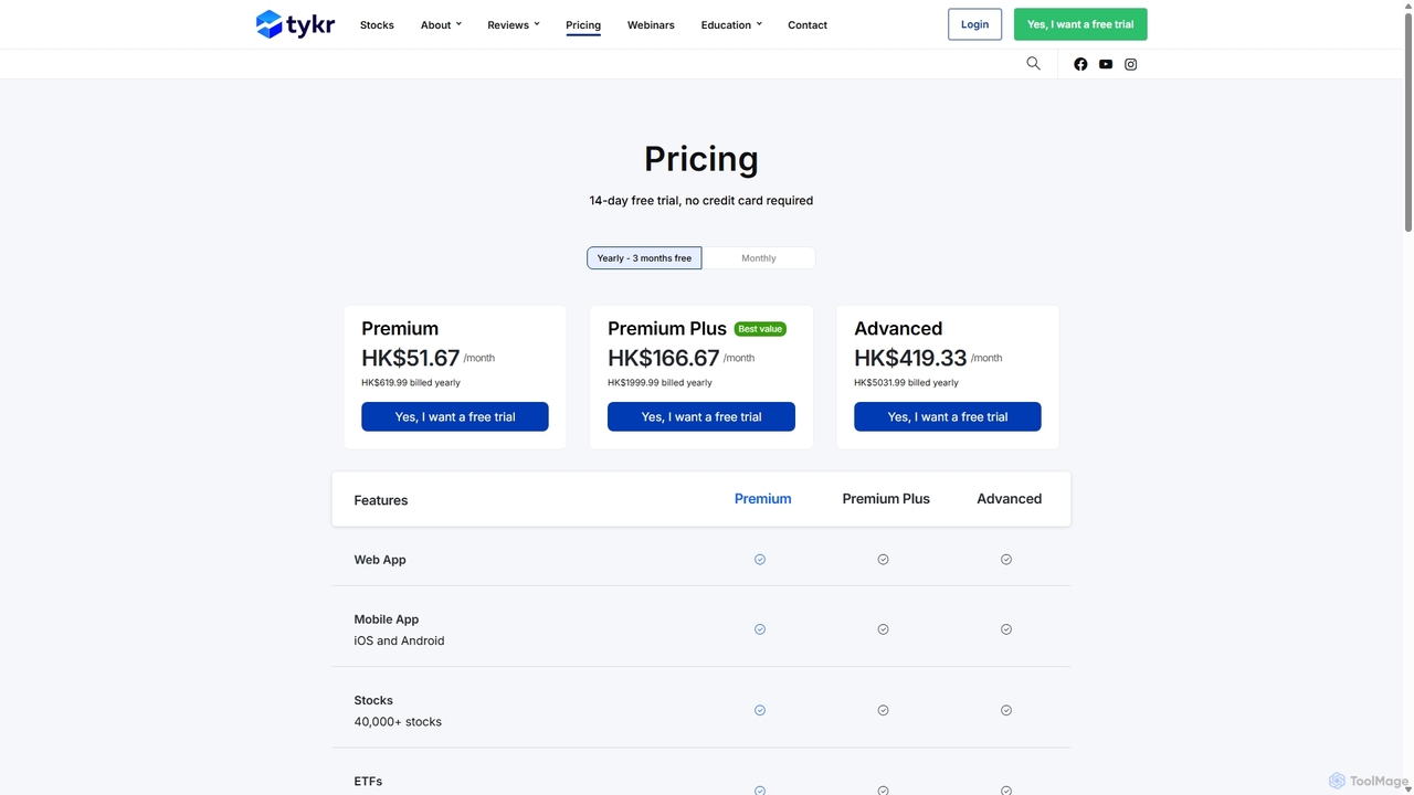 Pricing | Stock Investing for Beginners for Tykr
