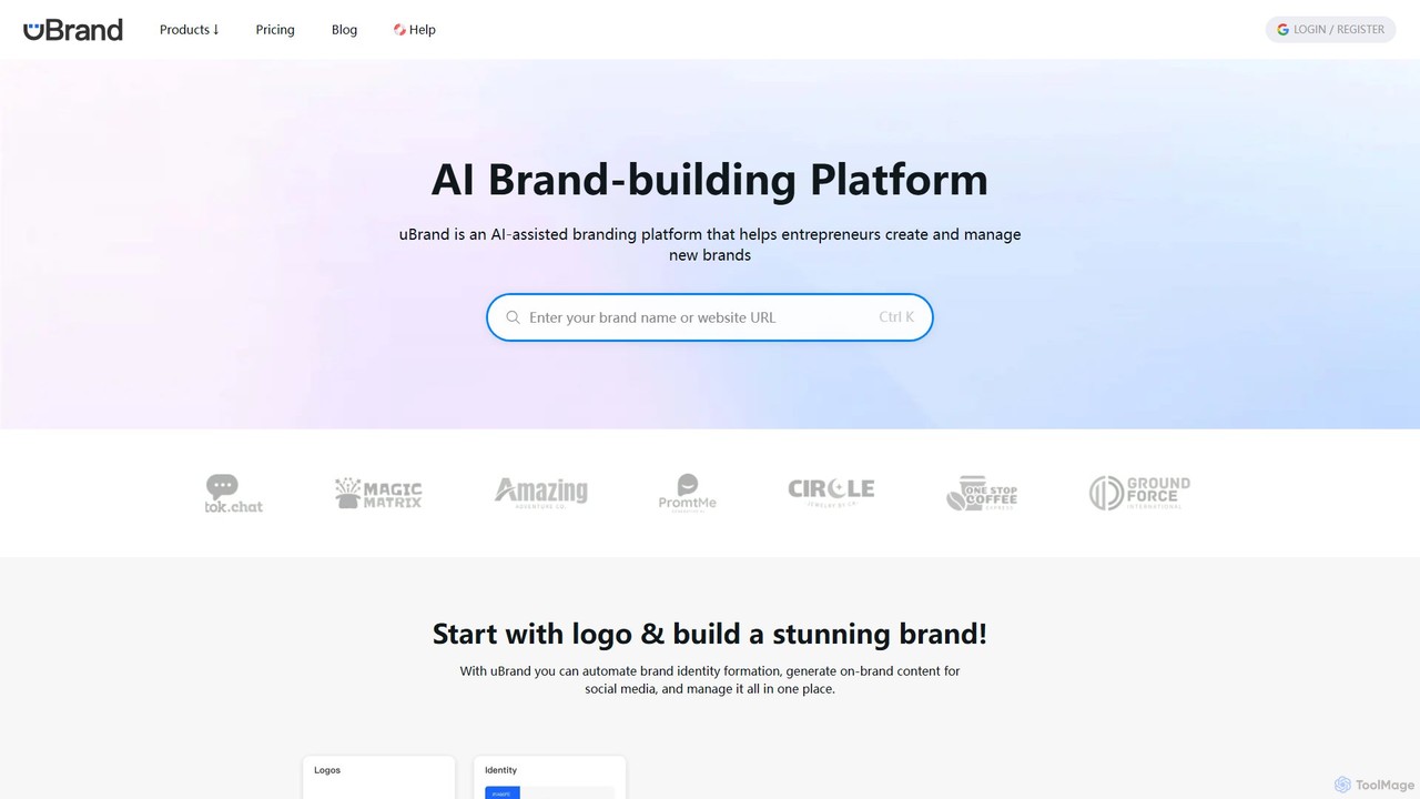 uBrand