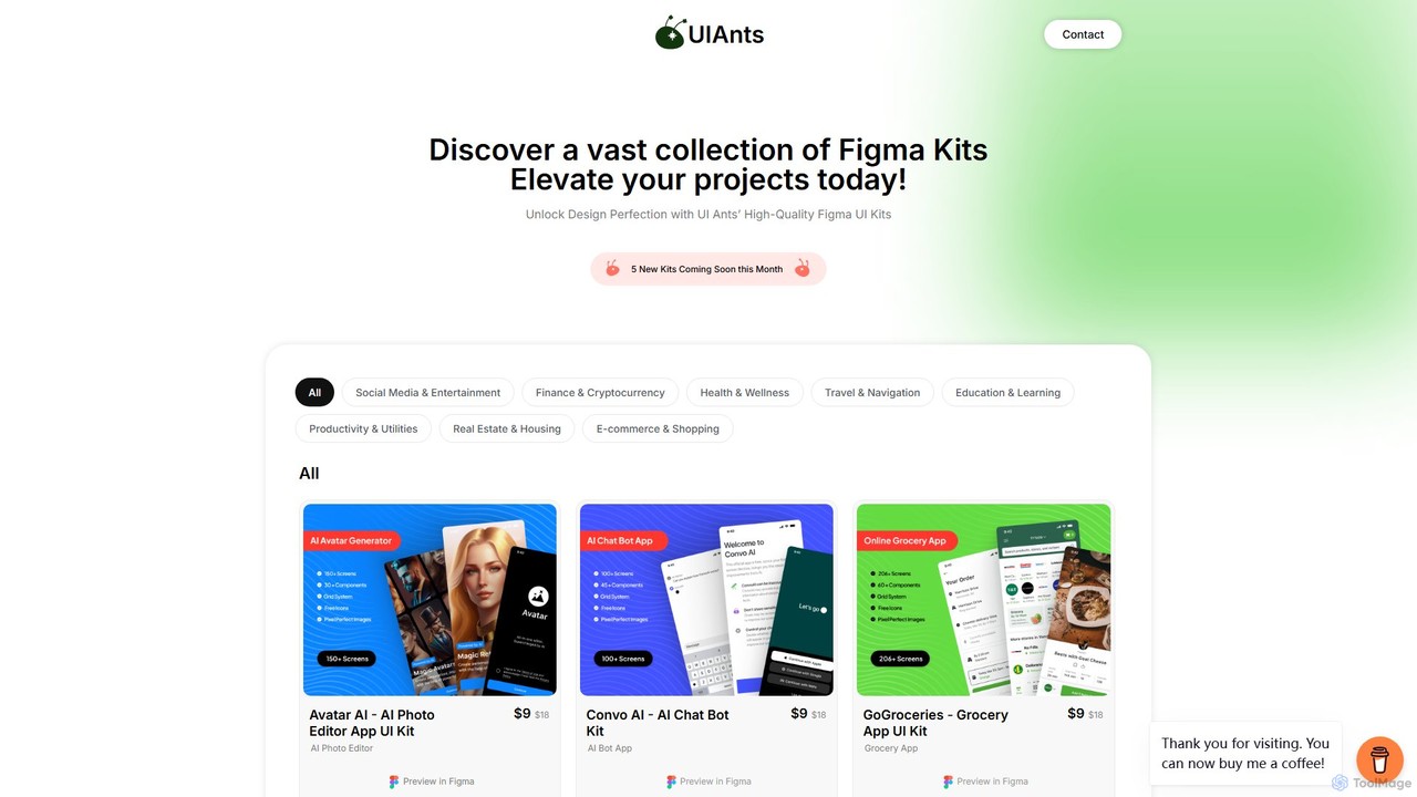 uiants.co