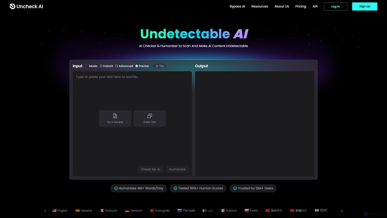 Uncheck AI
