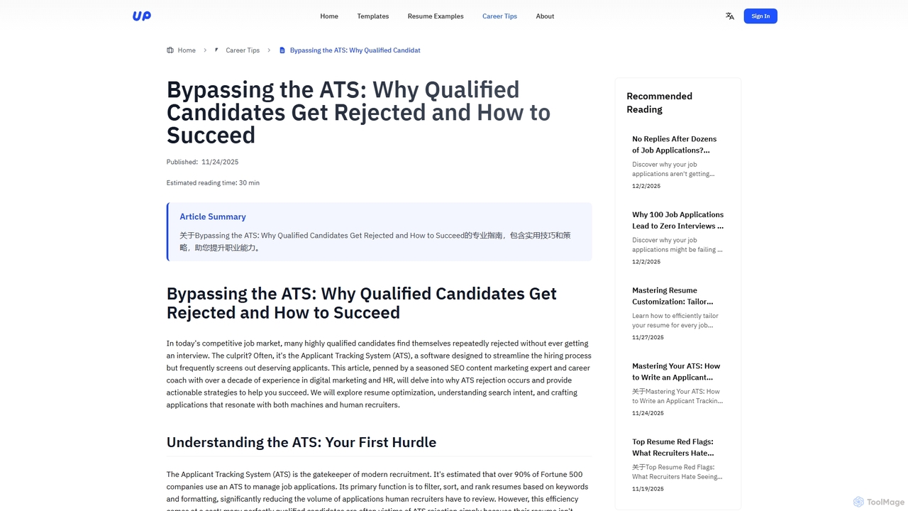 Bypassing the ATS: Why Qualified Candidates Get Rejected and How to Succeed | UPCV - Professional Resume Platform for Upcv