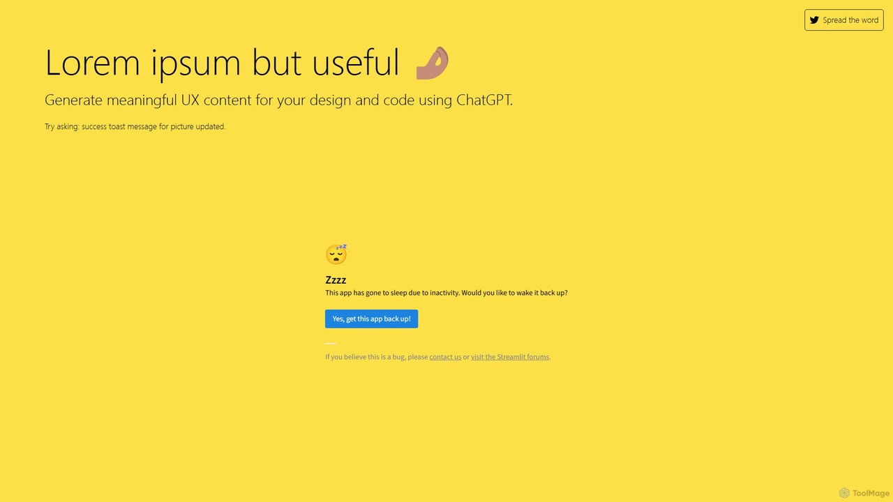 usefulloremipsum