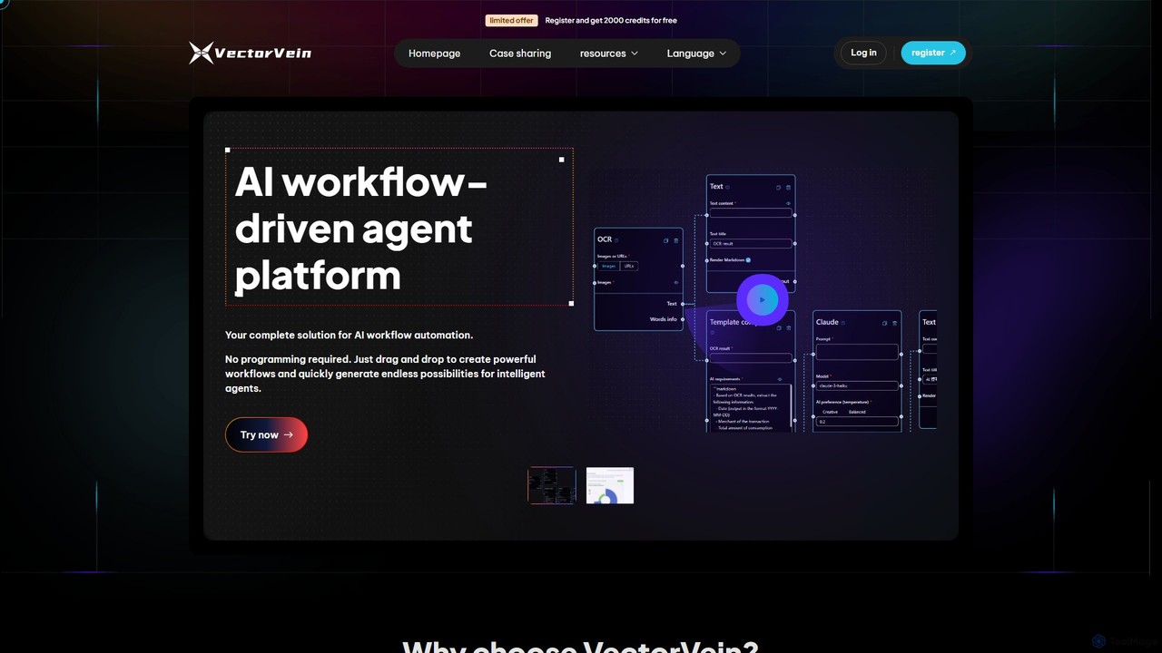 preview for VectorVein
