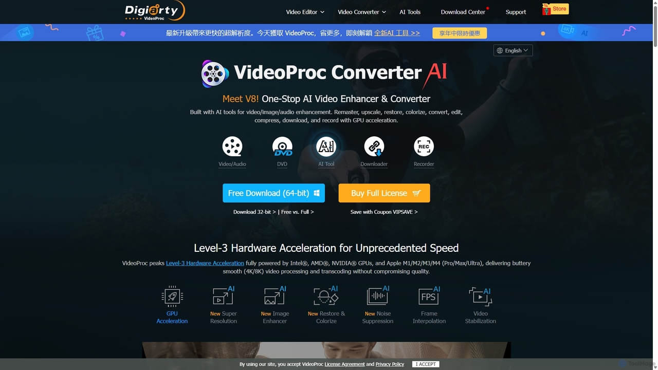 VideoProc