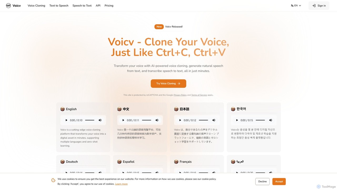 Voicv