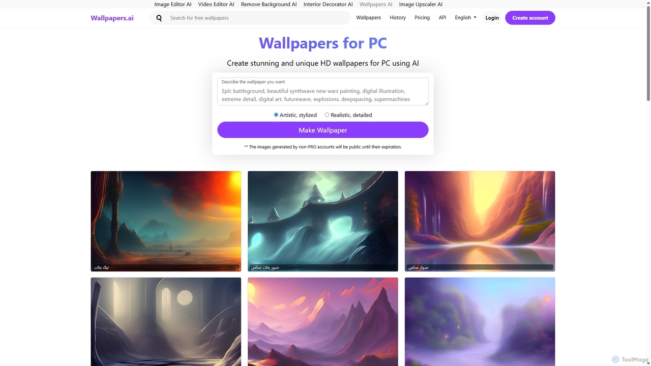 Create HD wallpapers for PC with AI | Wallpapers.ai for Wallpapers.ai