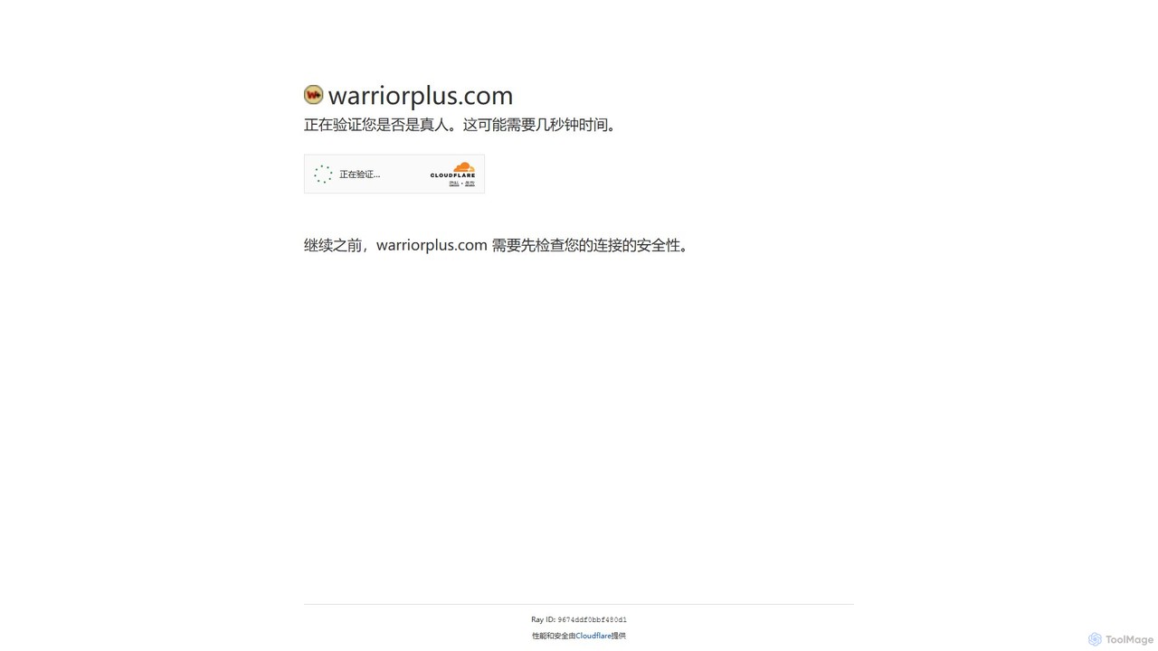 WarriorPlus