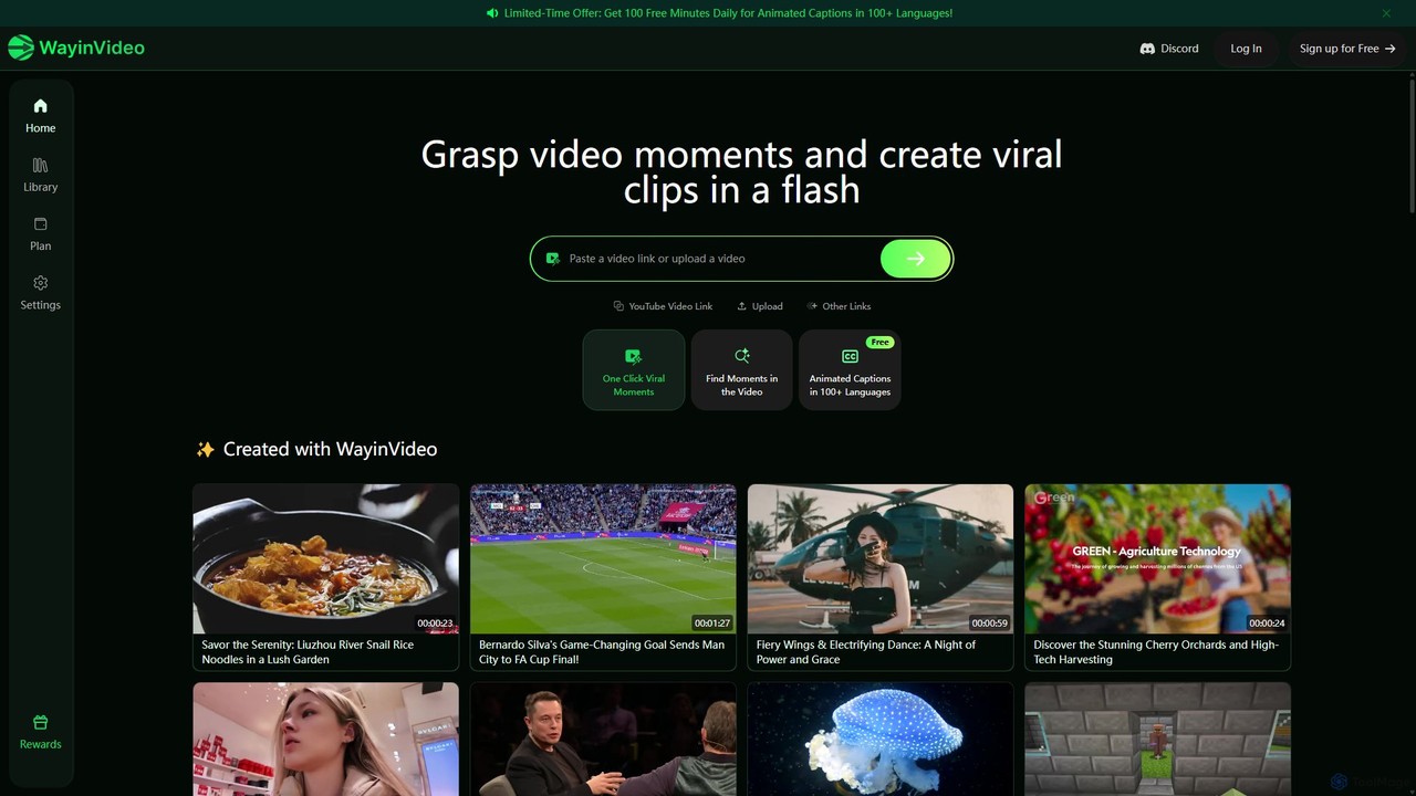 WayinVideo