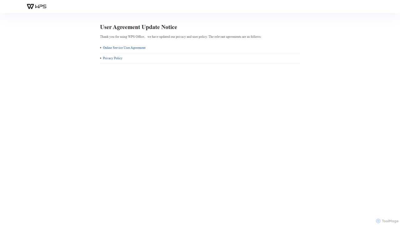User Agreement Update Notice for WPS Office
