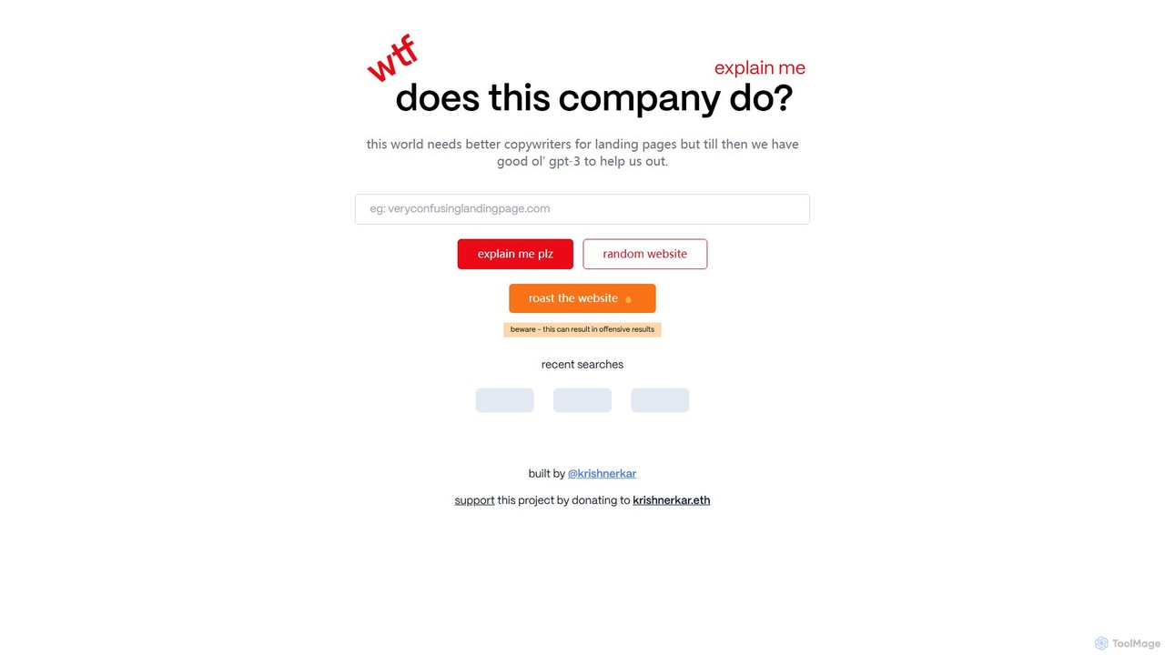 wtfdoesthiscompanydo