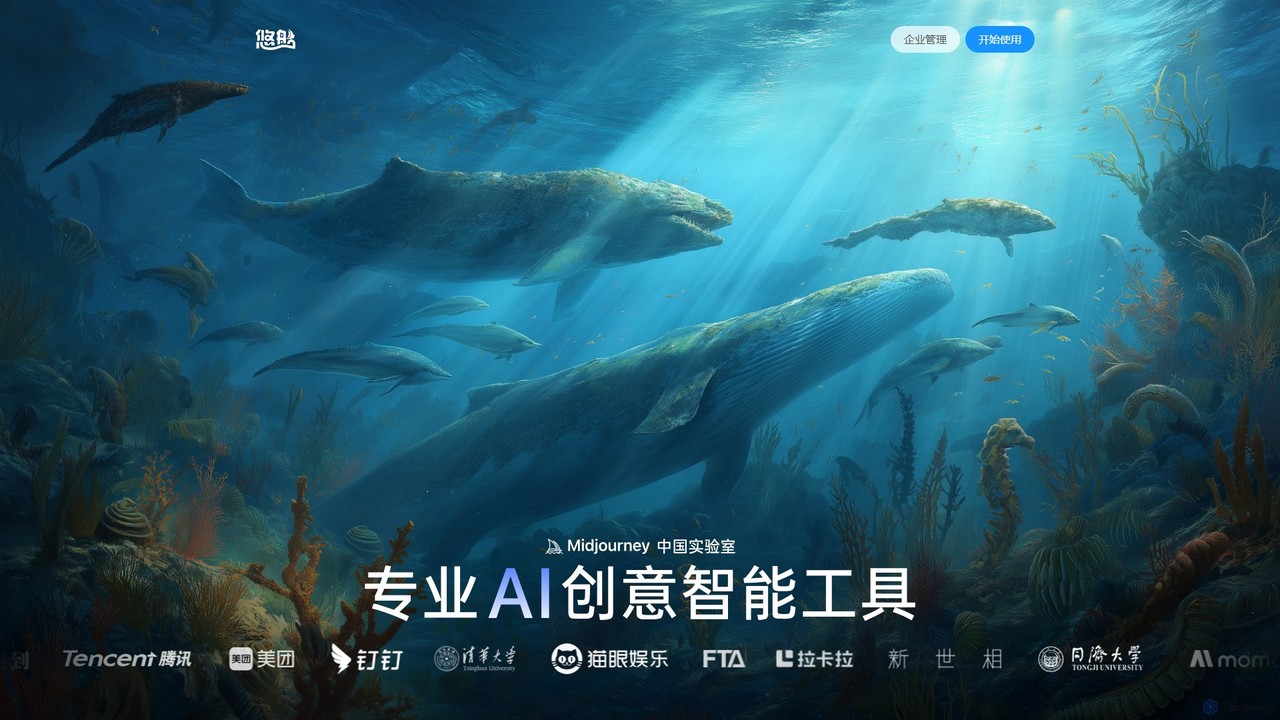 youchuan