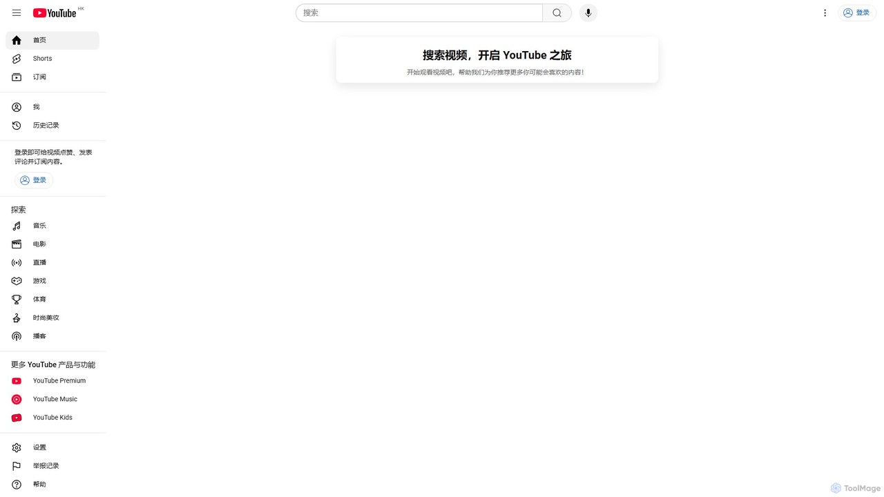 YouTube