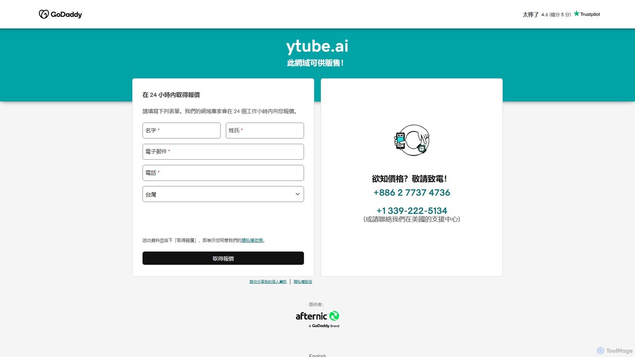 ytube.ai