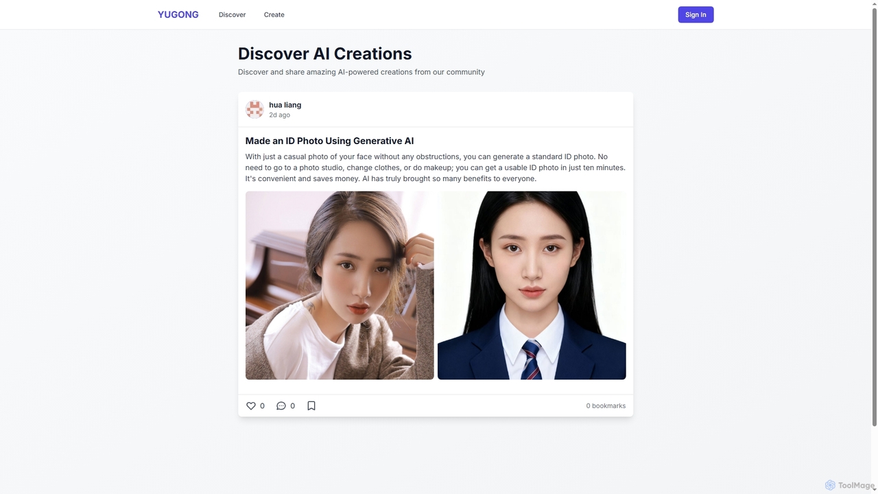 yugong - Share Your AI Creations for Yugong