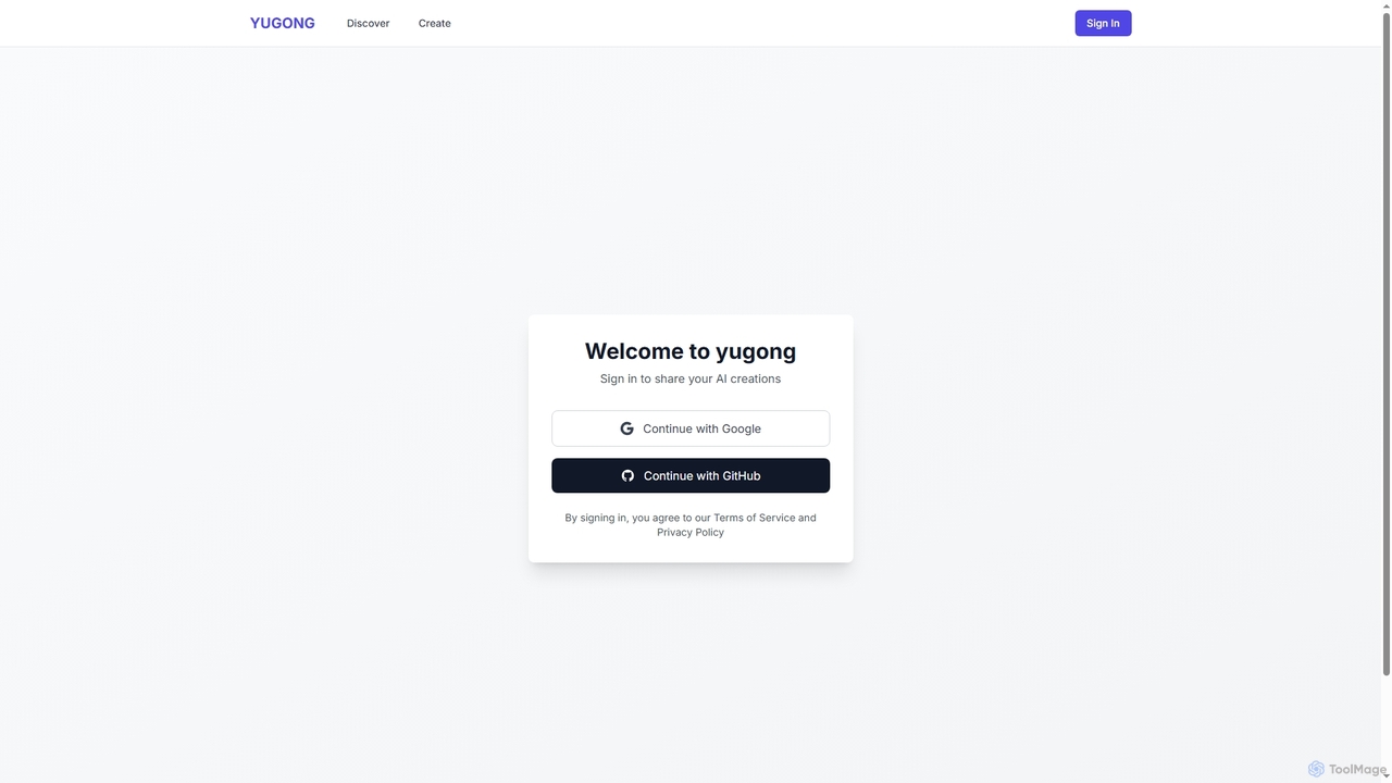 yugong - Share Your AI Creations for Yugong