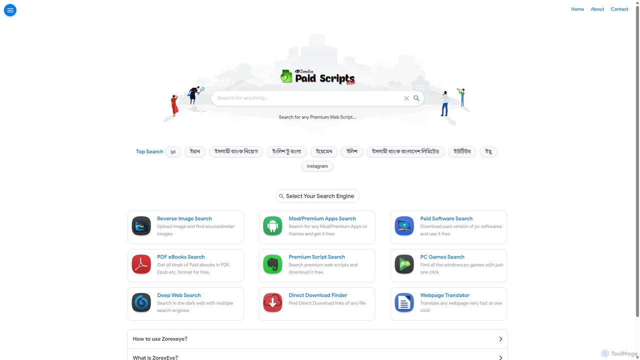 Free Download Premium PHPScripts - ZorexEye for ZorexEye